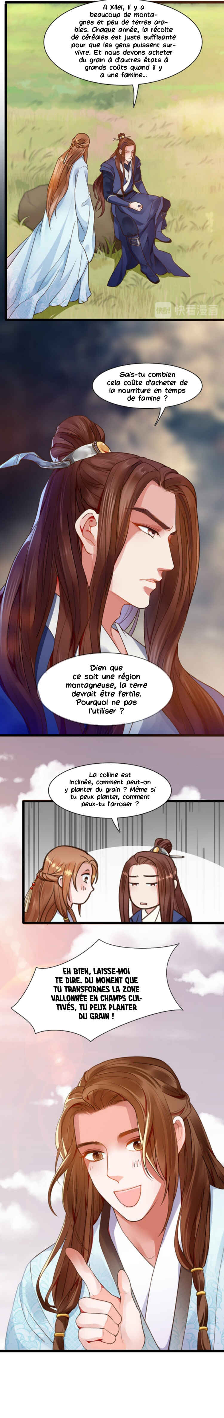 Chapter 33 - Page 7