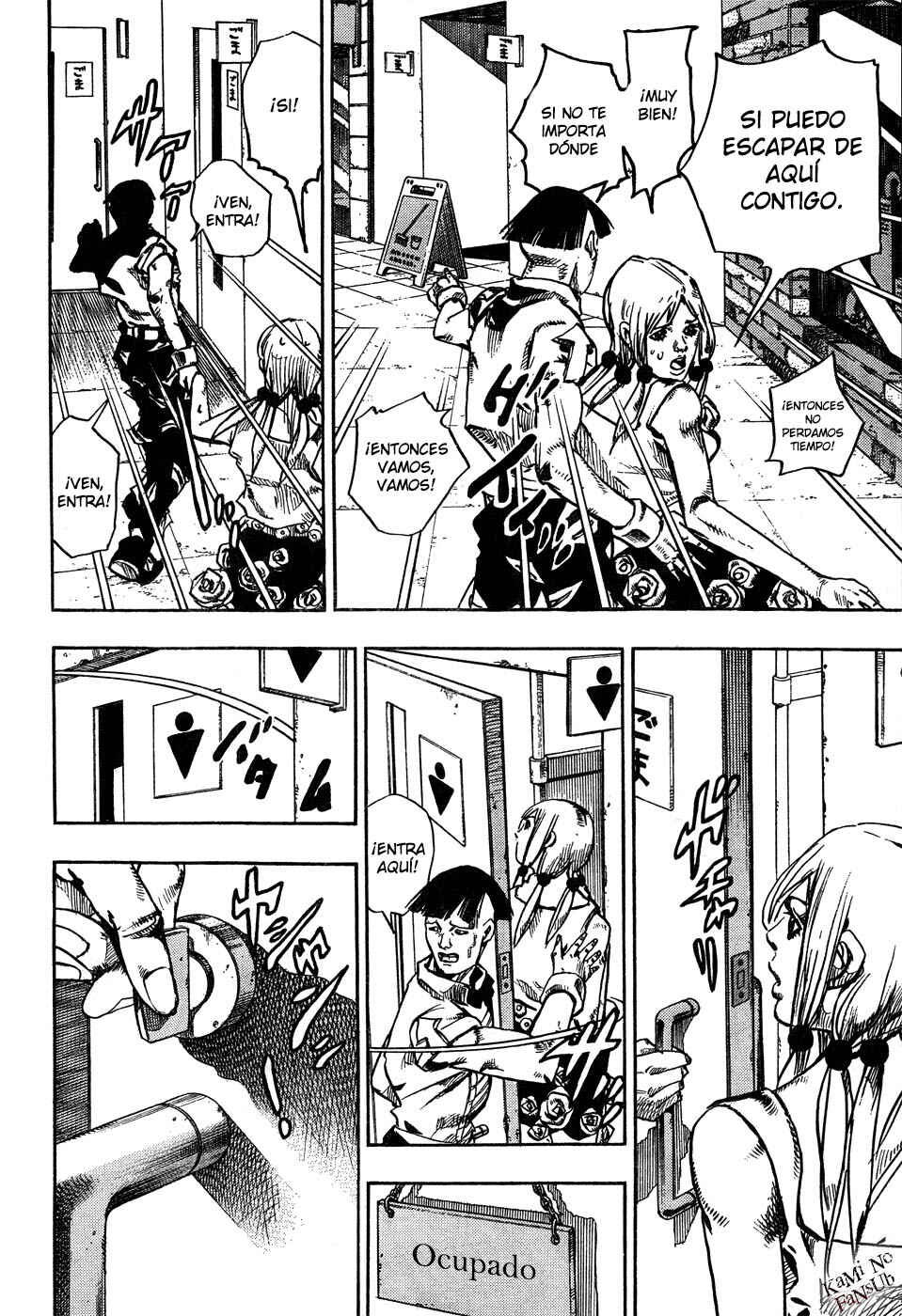 Chapter 25 - Page 26