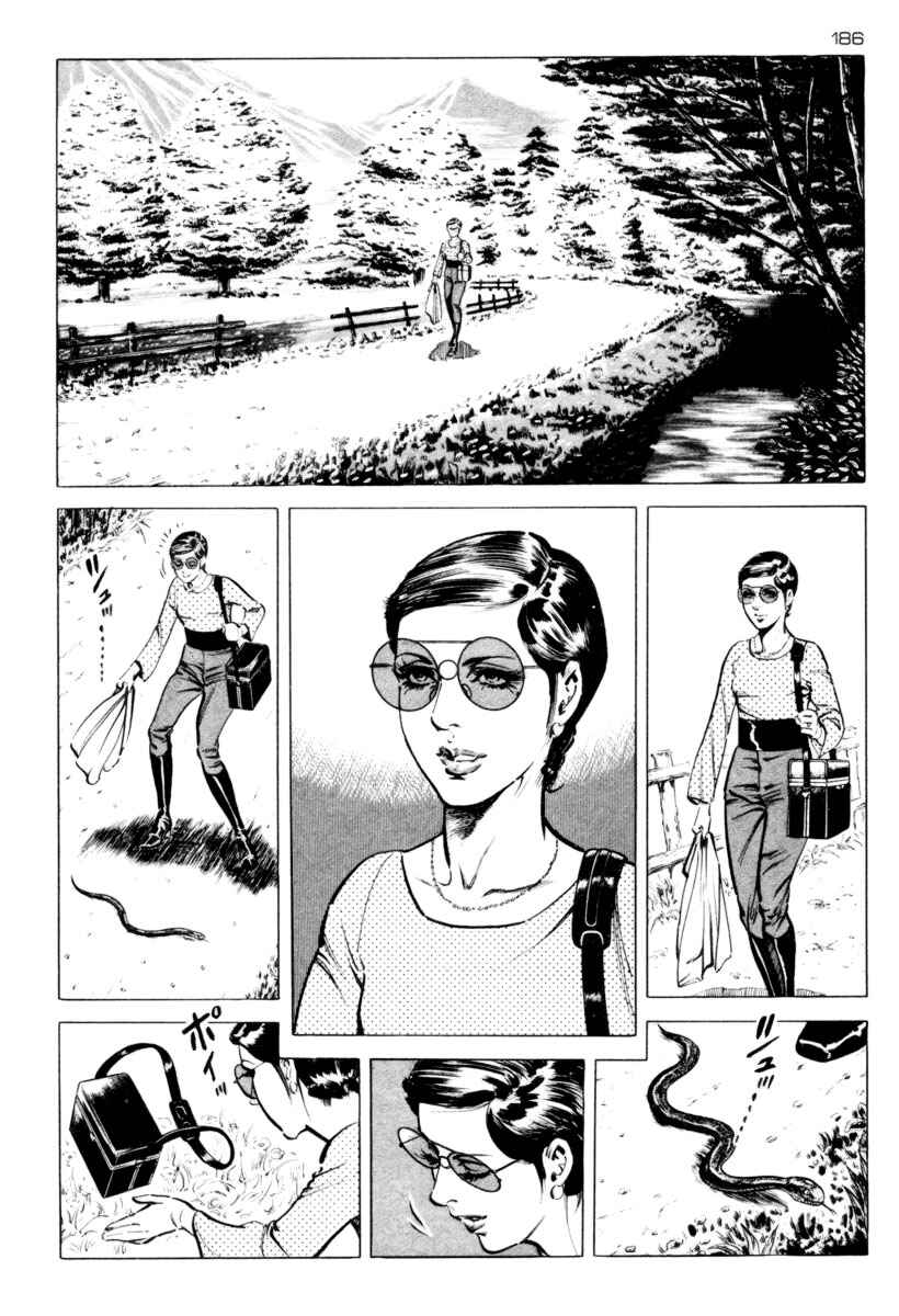 Chapter 33 - Page 2