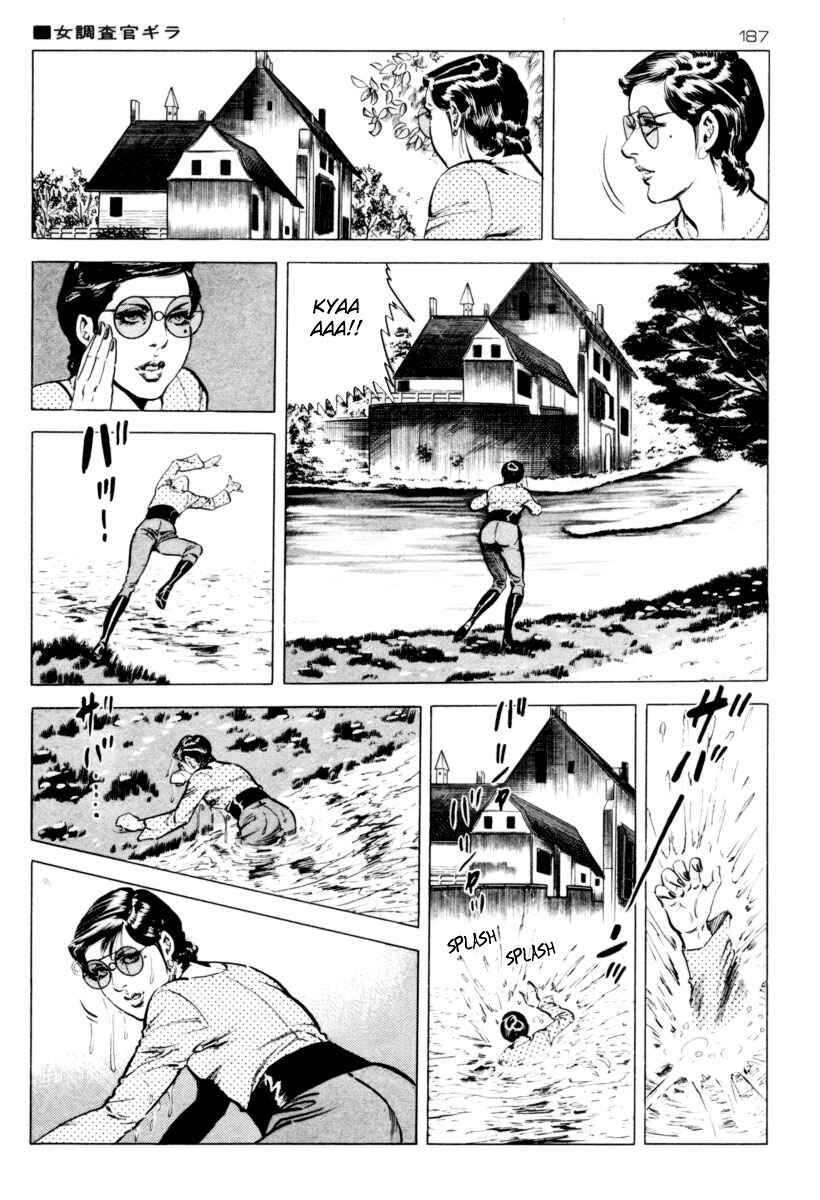 Chapter 33 - Page 3