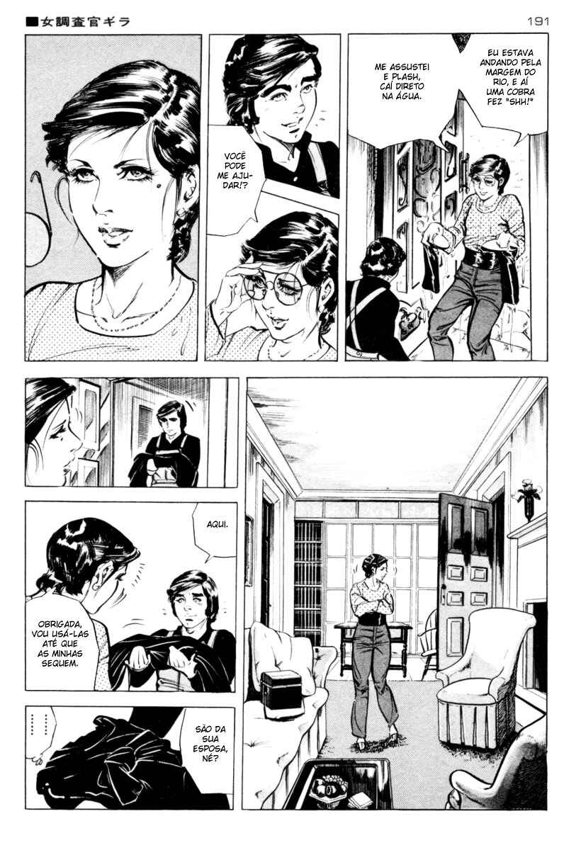 Chapter 33 - Page 7