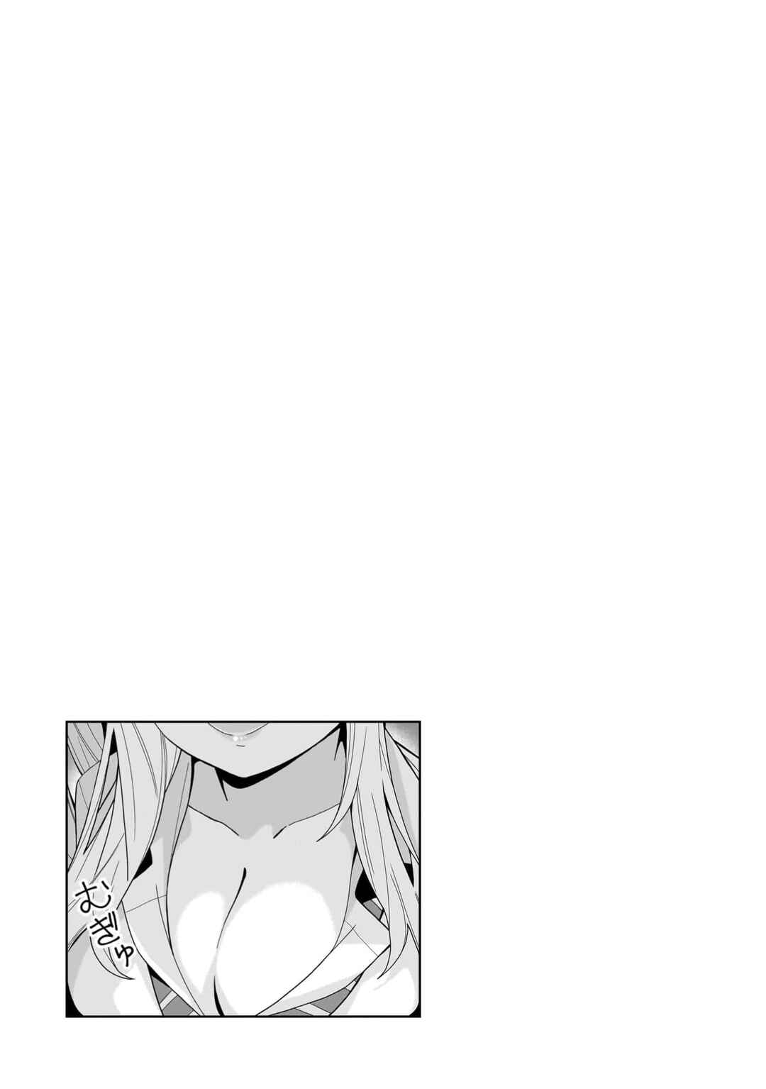 Chapter 12 - Page 35
