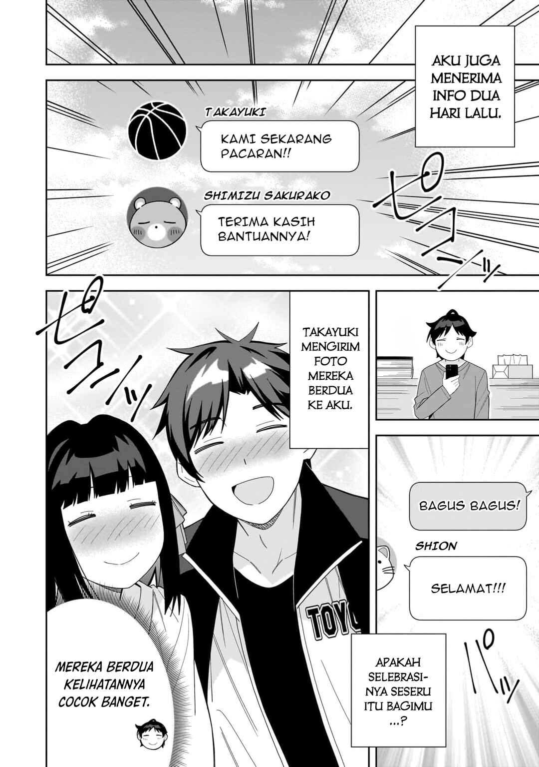 Chapter 12 - Page 6