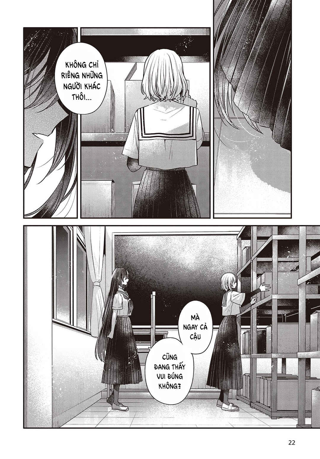Chapter 43 - Page 21