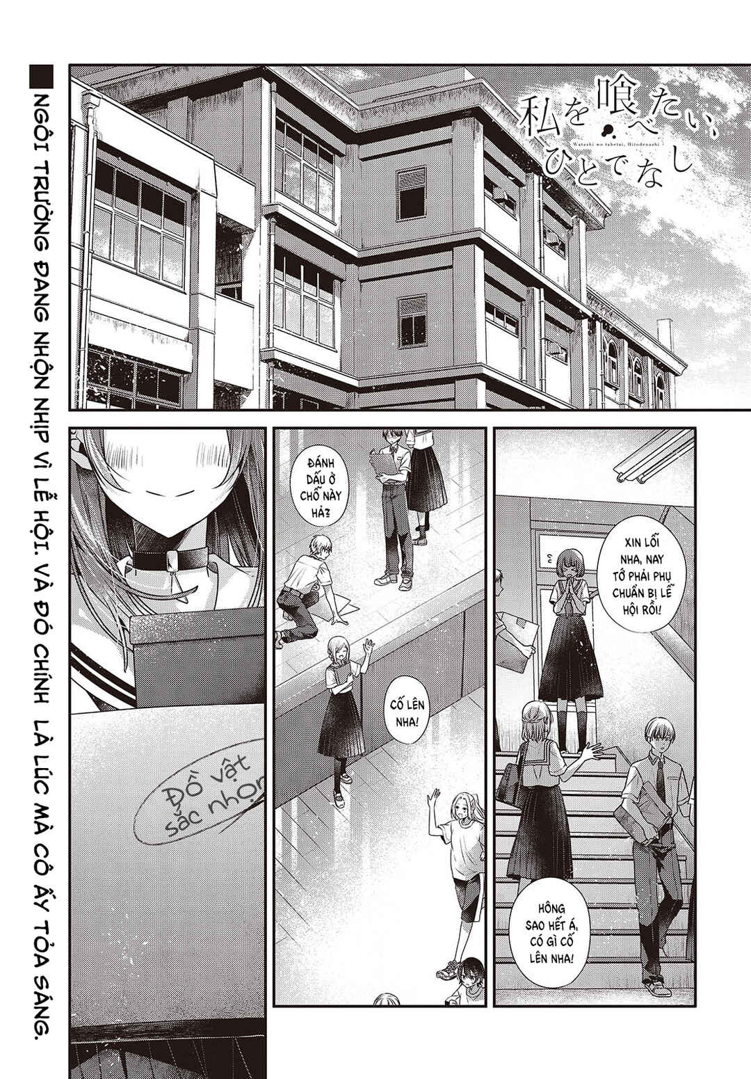 Chapter 43 - Page 4