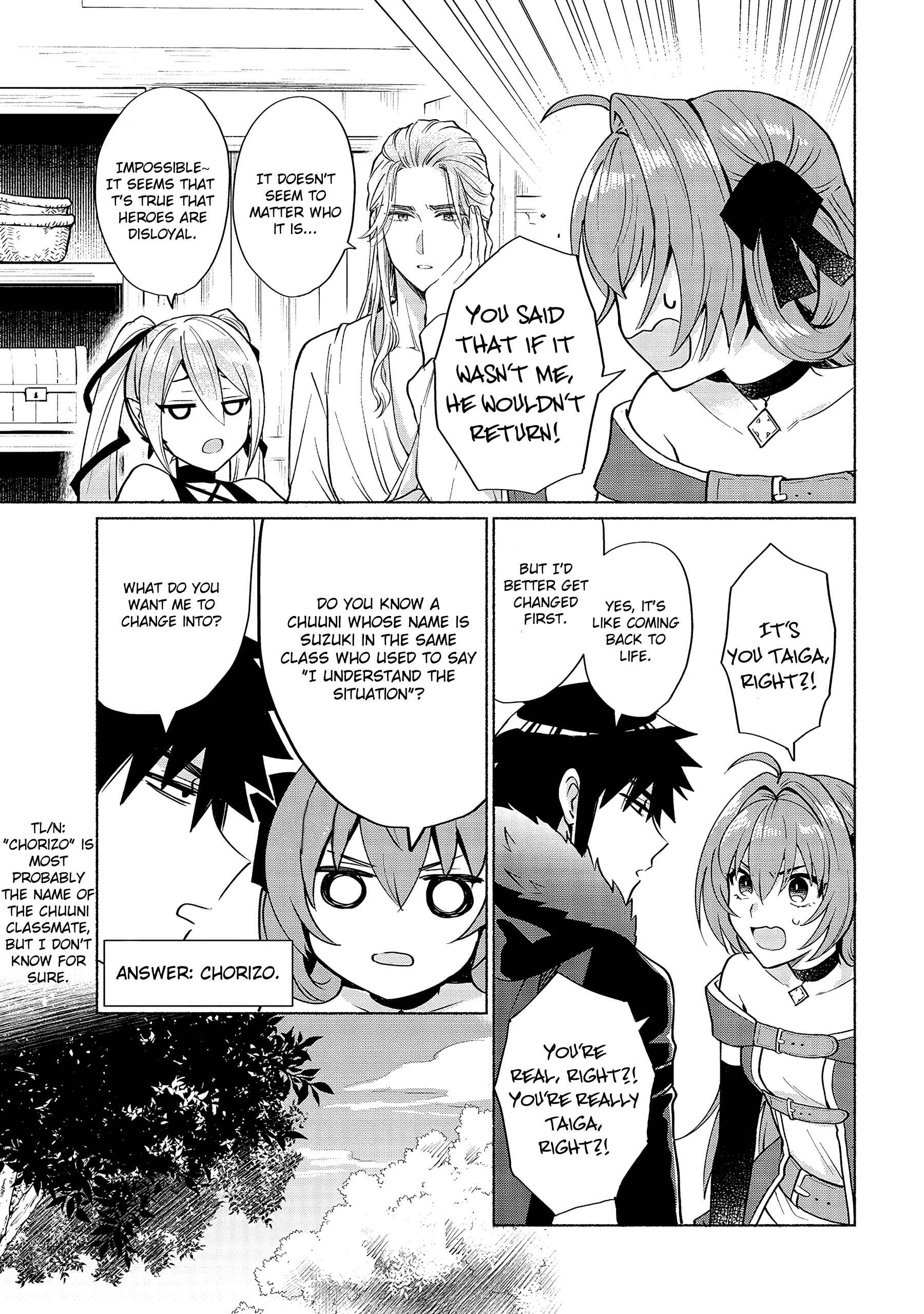 Chapter 18 - Page 21