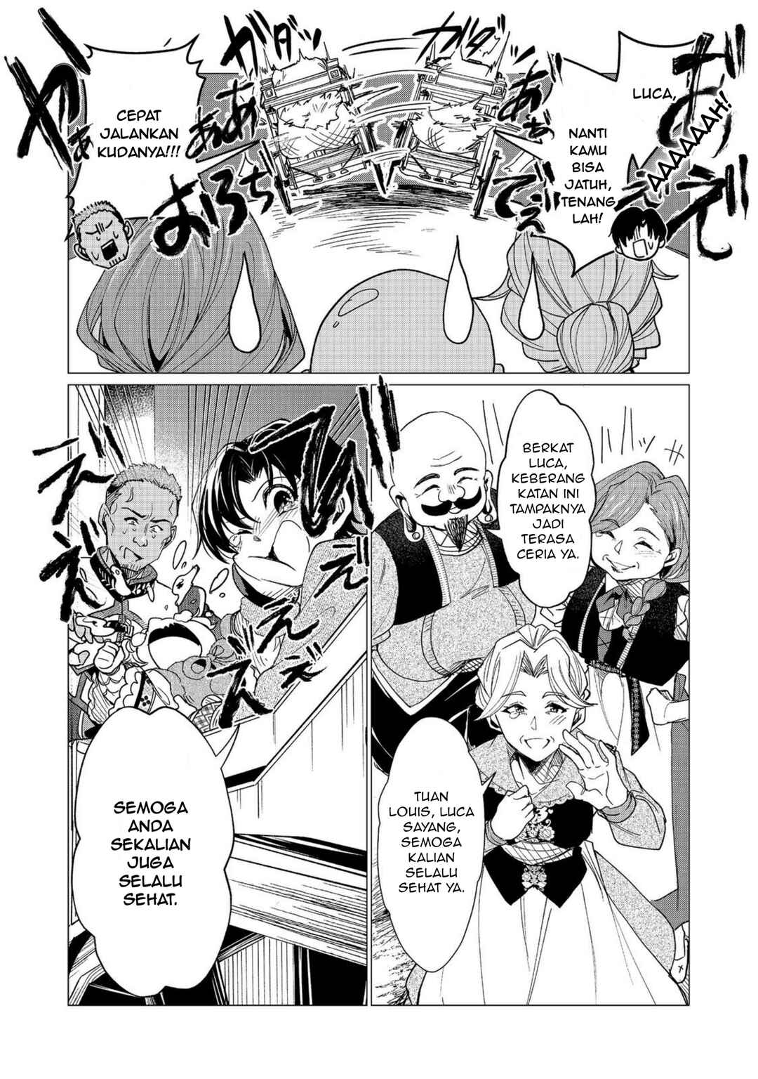Chapter 5.2 - Page 12