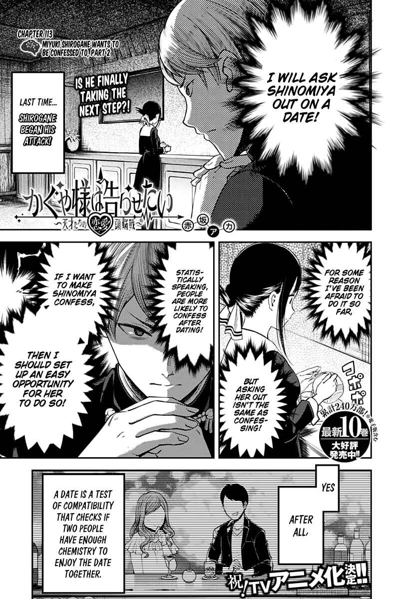 Chapter 113 - Page 1