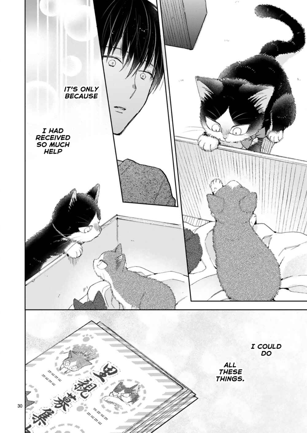 Chapter 20.1 - Page 35