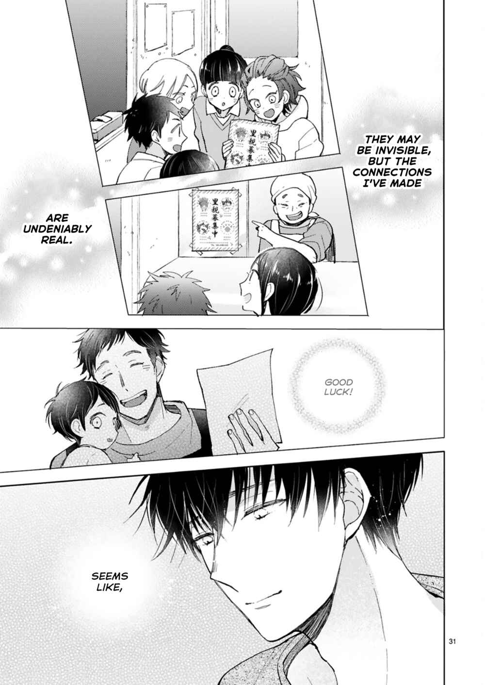 Chapter 20.1 - Page 36