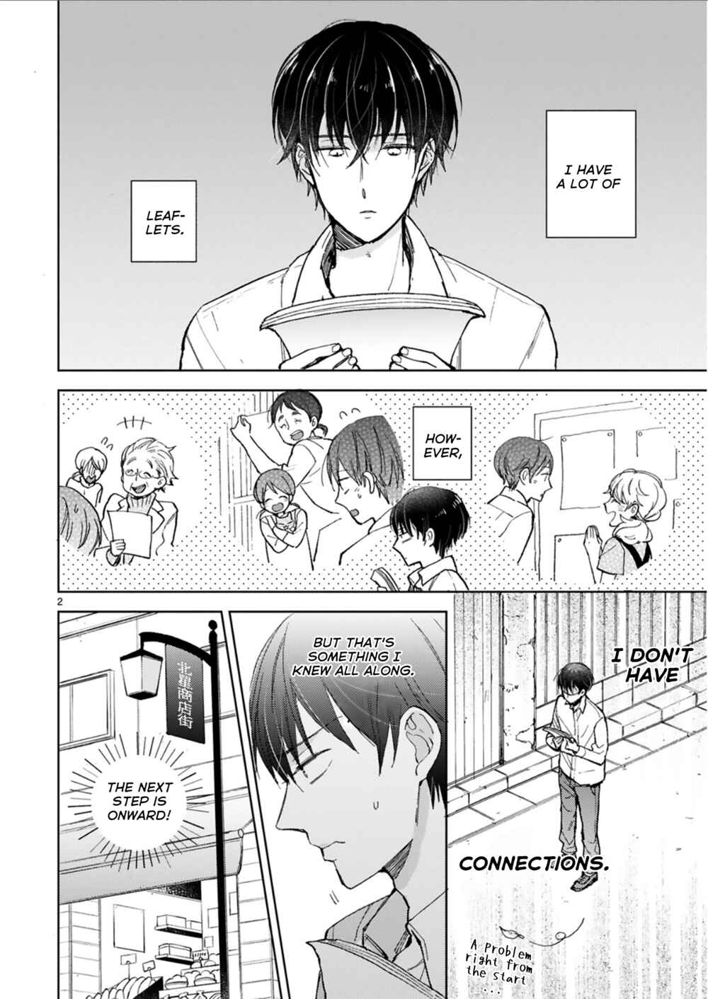 Chapter 20.1 - Page 7