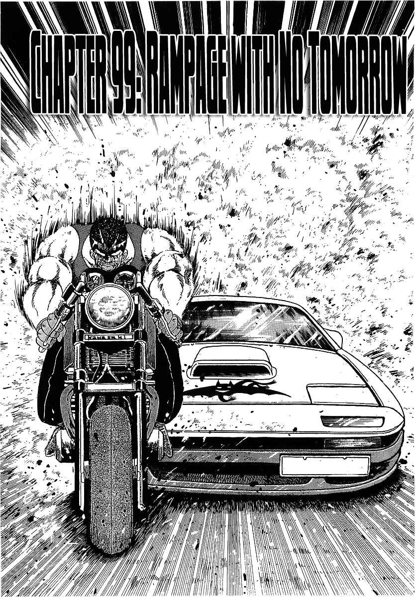 Chapter 99 - Page 1