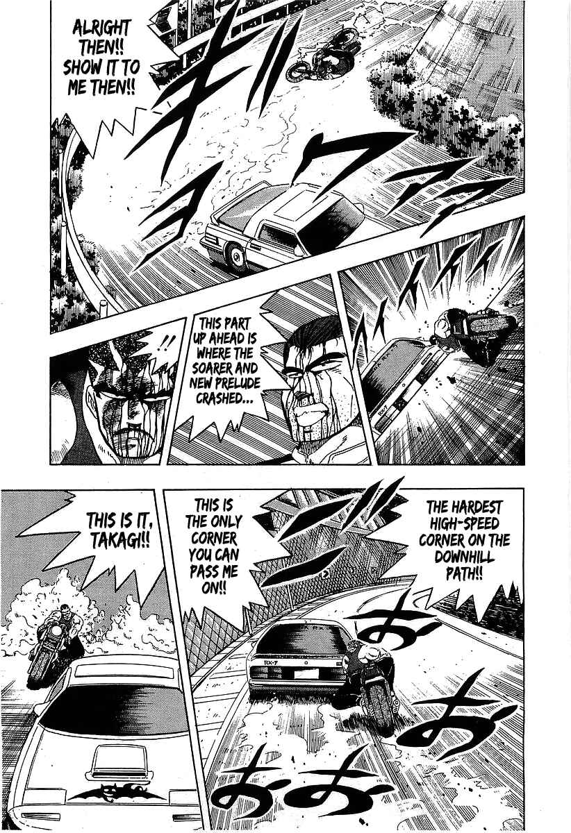 Chapter 99 - Page 13