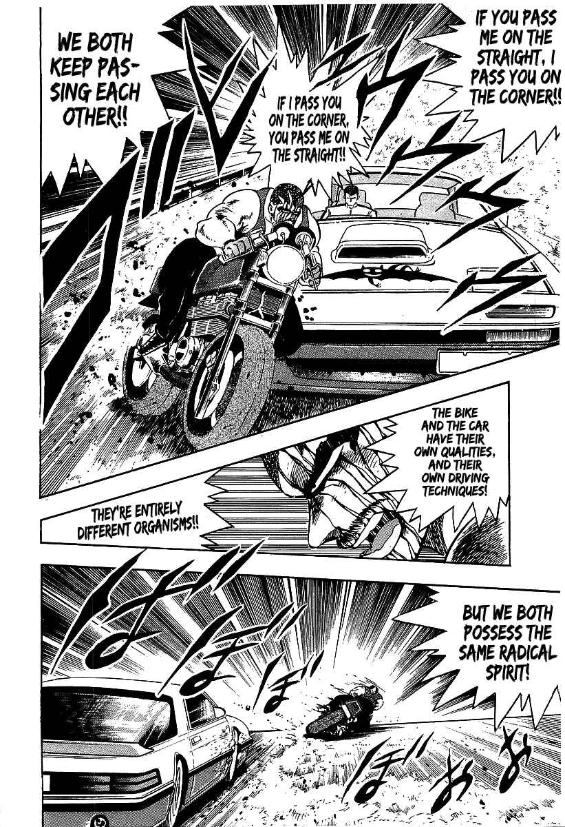 Chapter 99 - Page 6