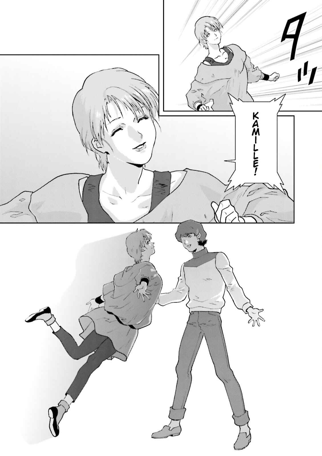 Chapter 38 - Page 10
