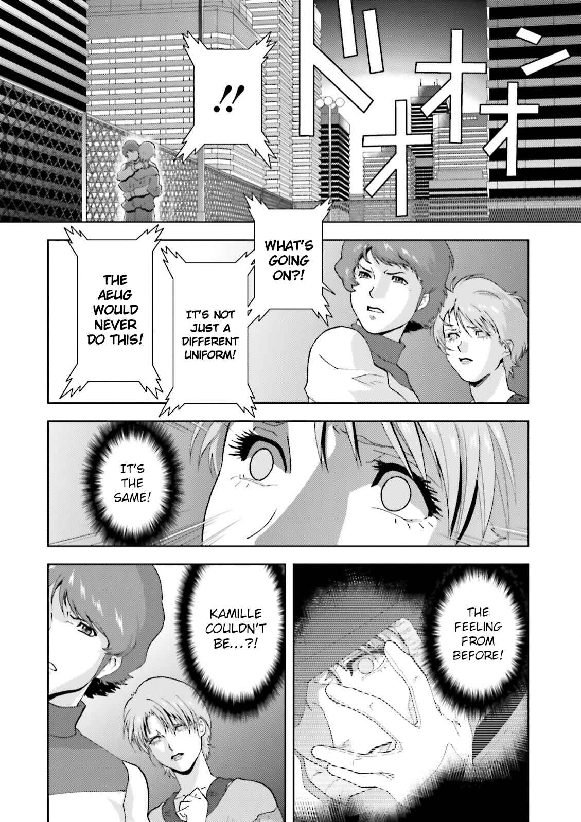 Chapter 38 - Page 24