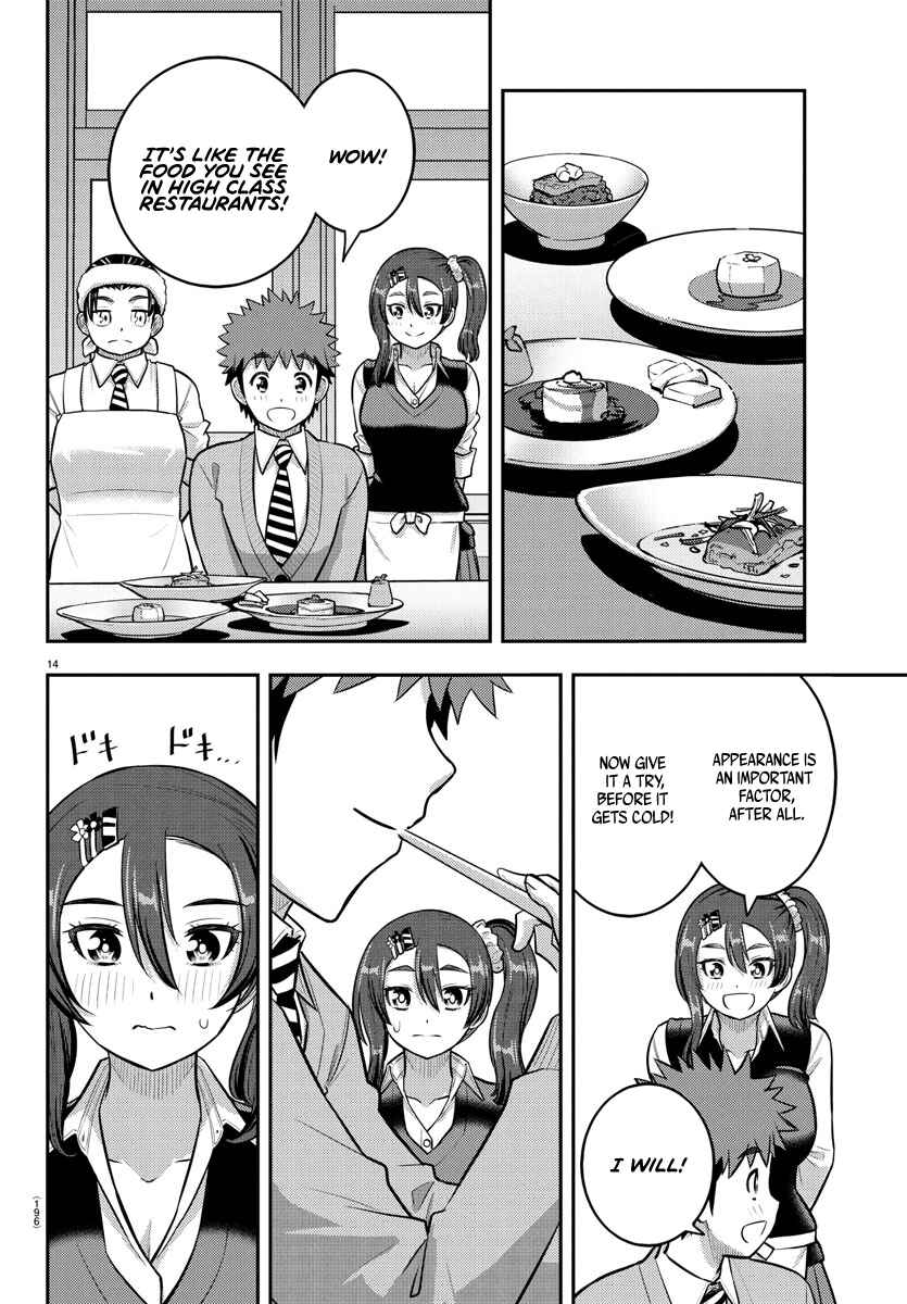 Chapter 242 - Page 14