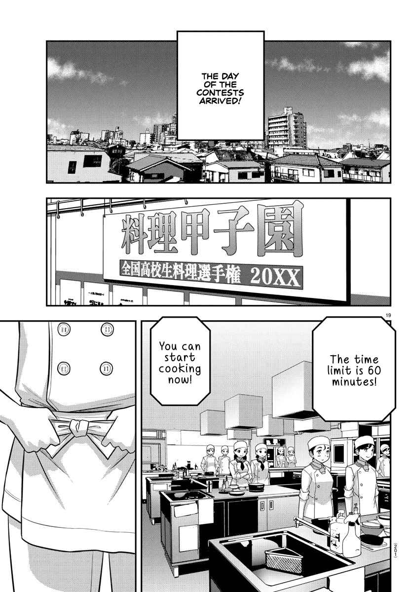 Chapter 242 - Page 19