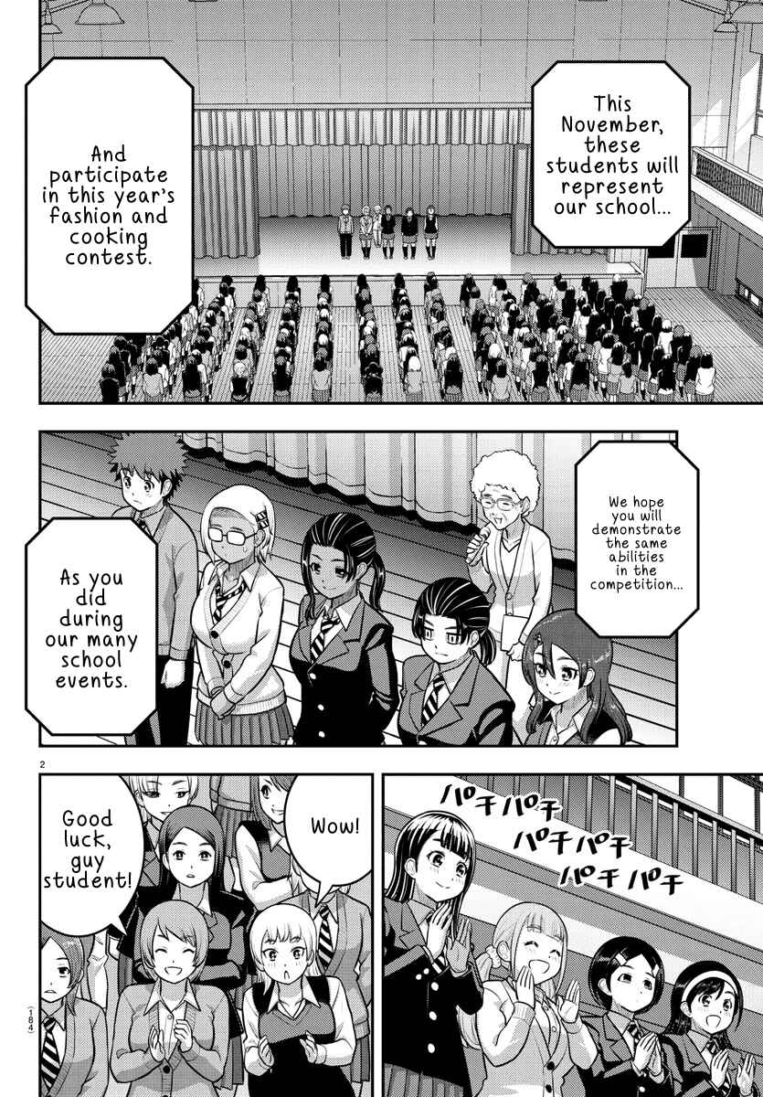 Chapter 242 - Page 2