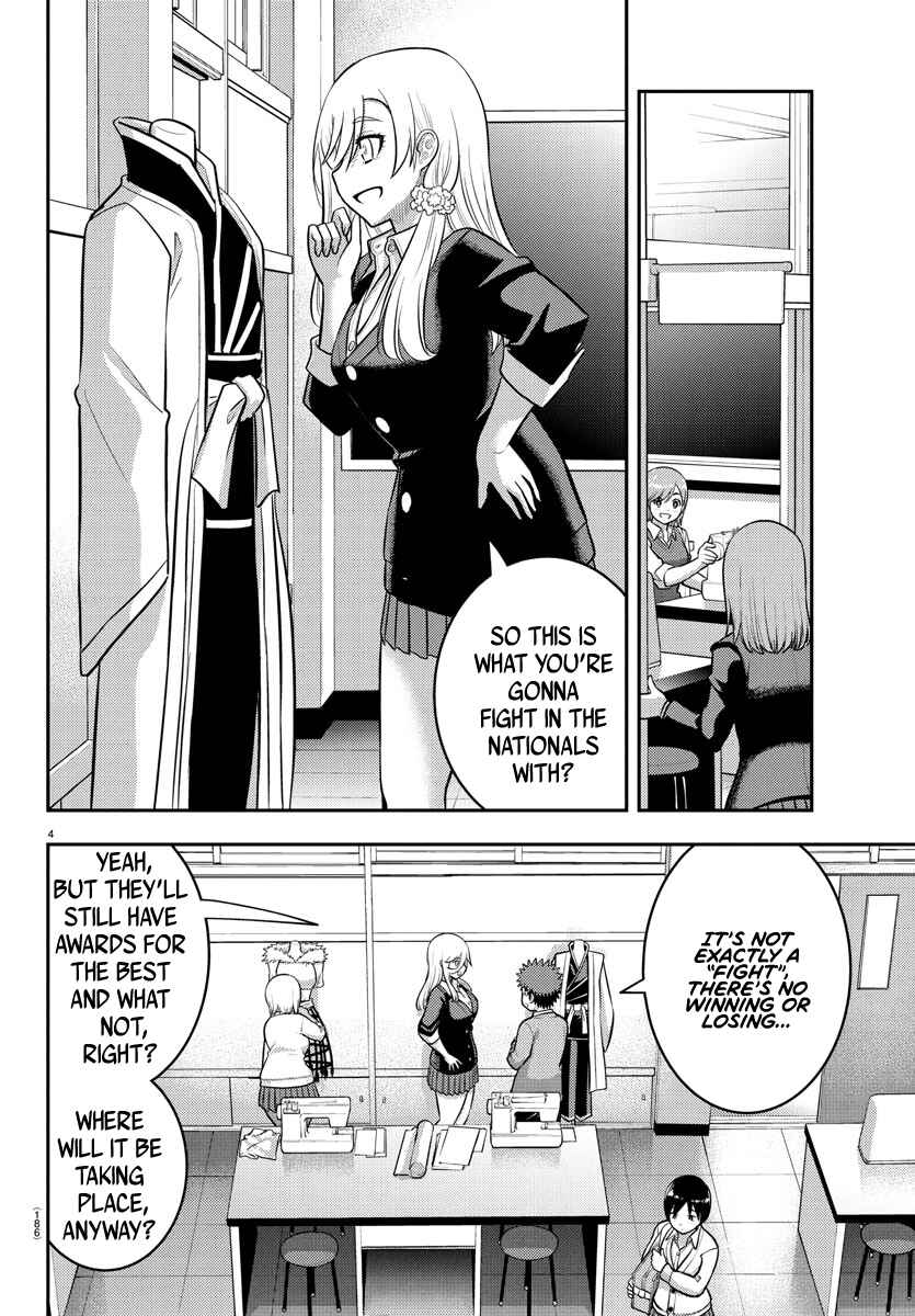 Chapter 242 - Page 4