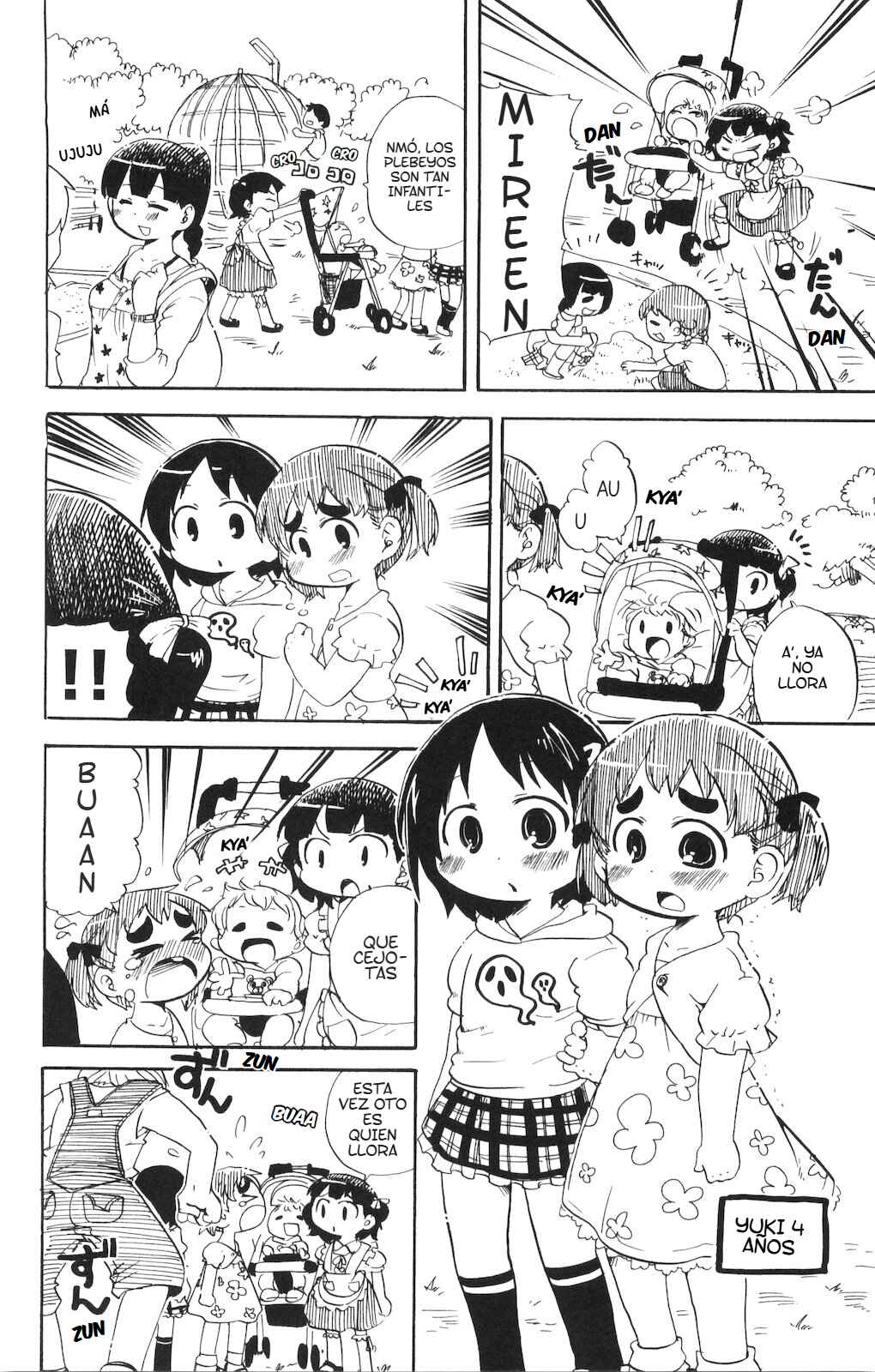 Chapter 153.5 - Page 3