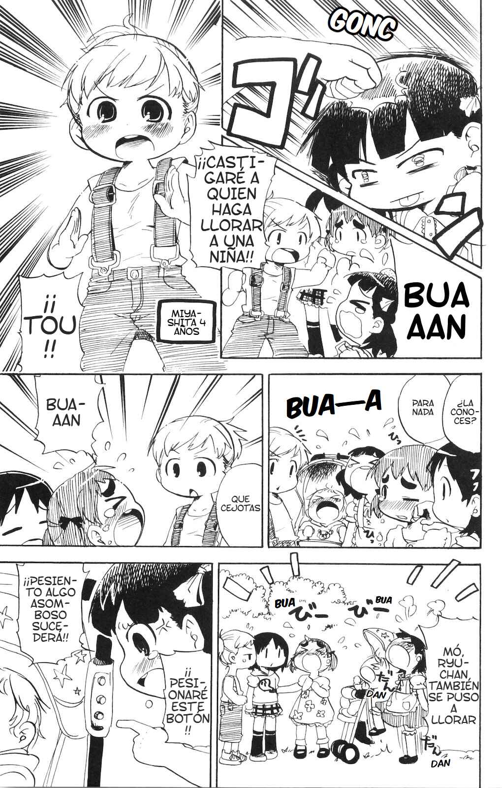 Chapter 153.5 - Page 4