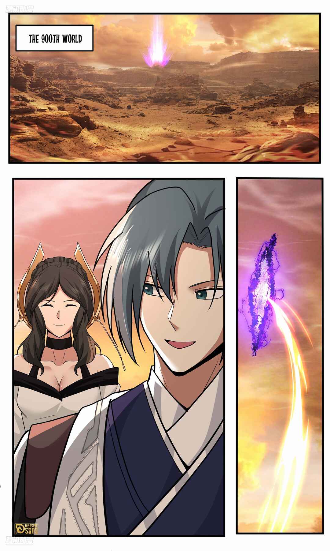 Chapter 3779 - Page 4