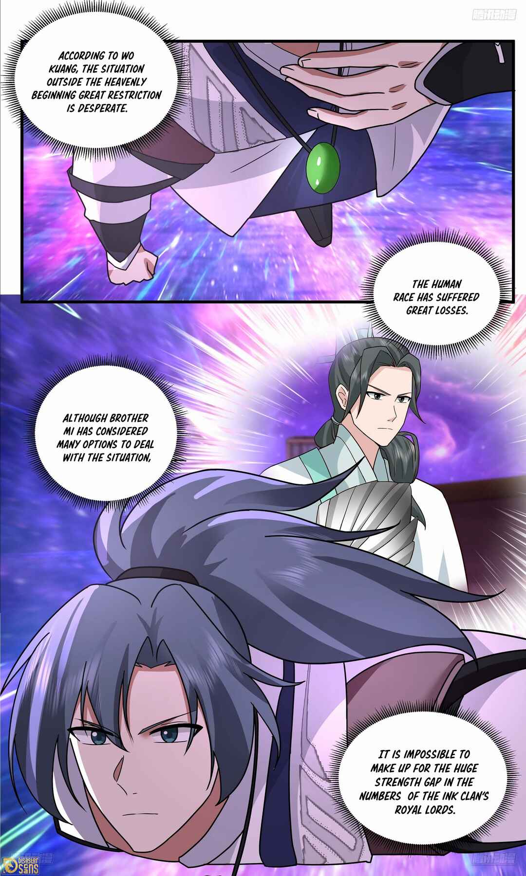 Chapter 3779 - Page 6