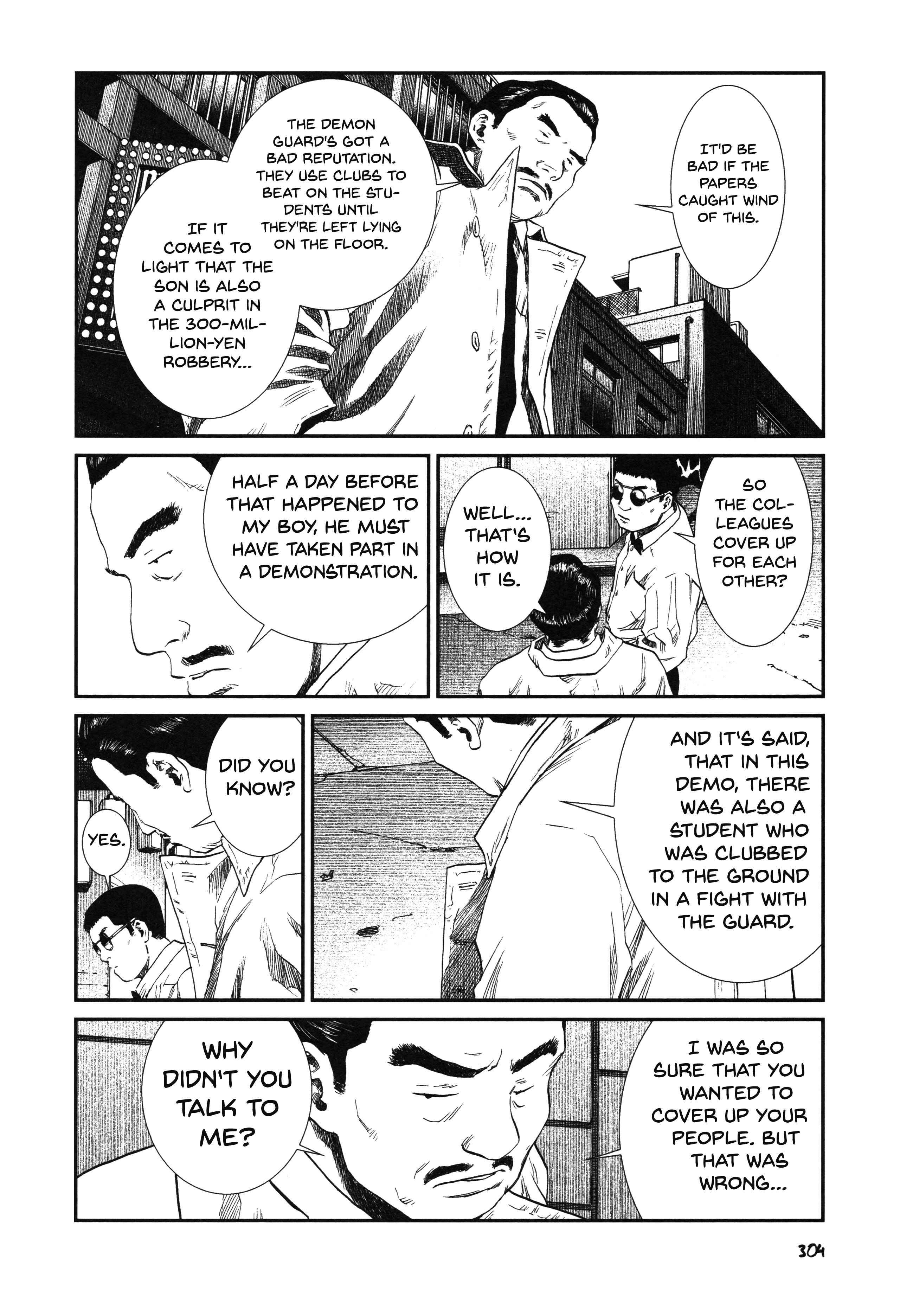 Chapter 13 - Page 17
