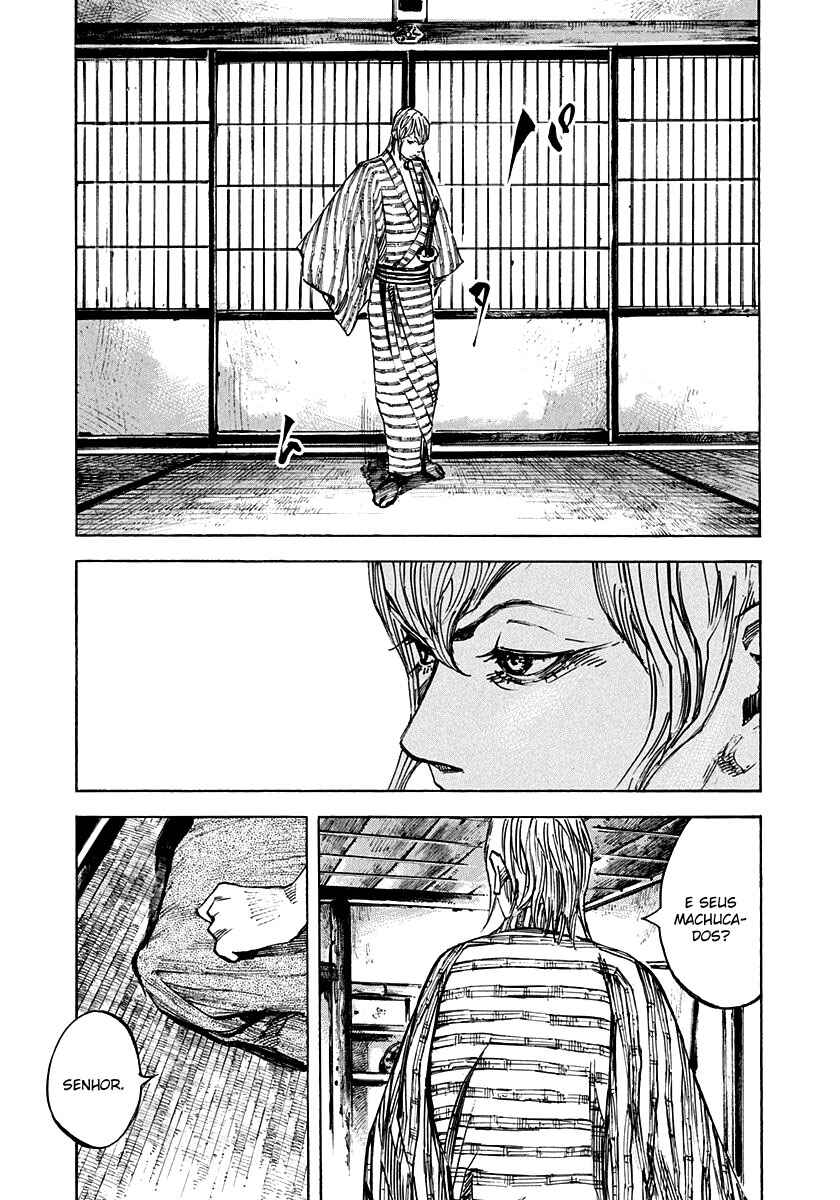 Chapter 184 - Page 17