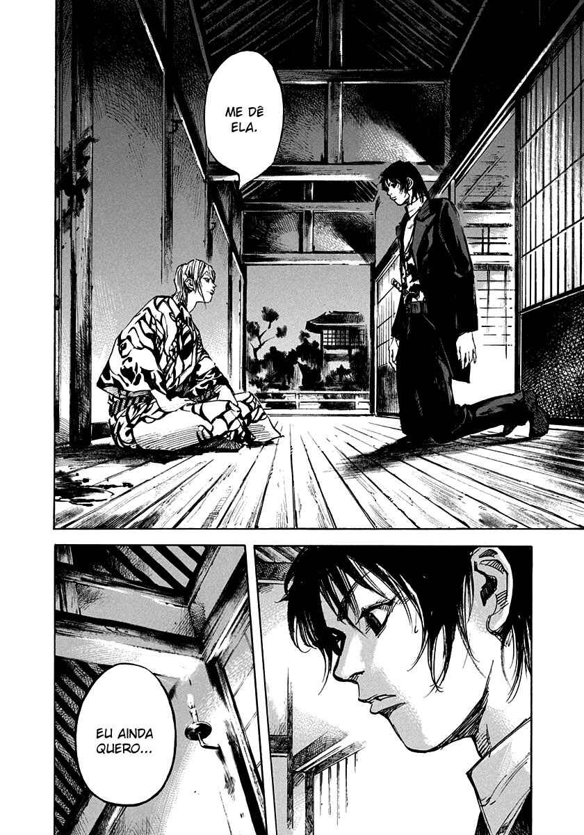 Chapter 184 - Page 5