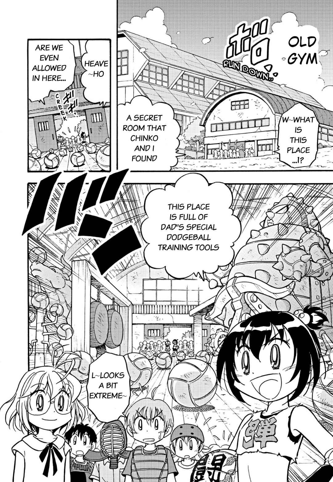 Chapter 1 - Page 16