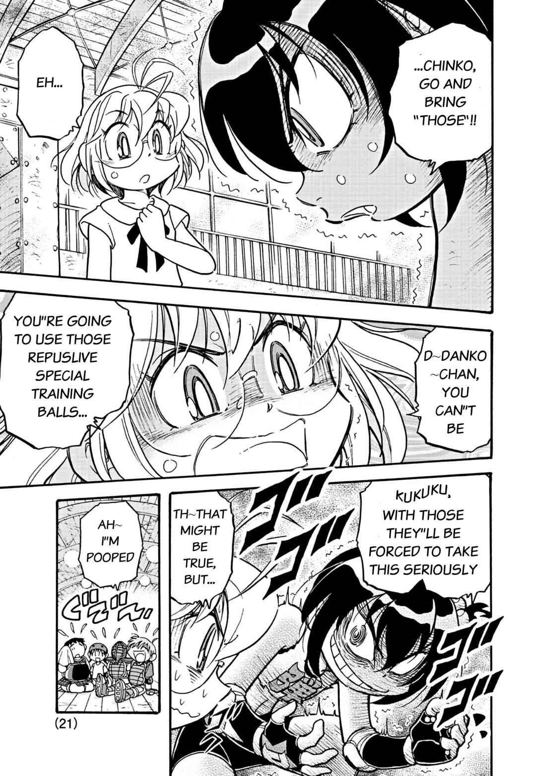 Chapter 1 - Page 21