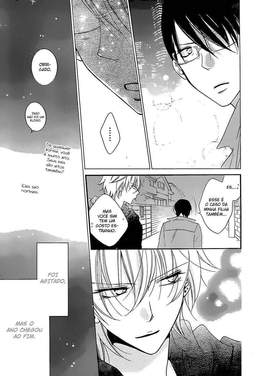 Chapter 47 - Page 28