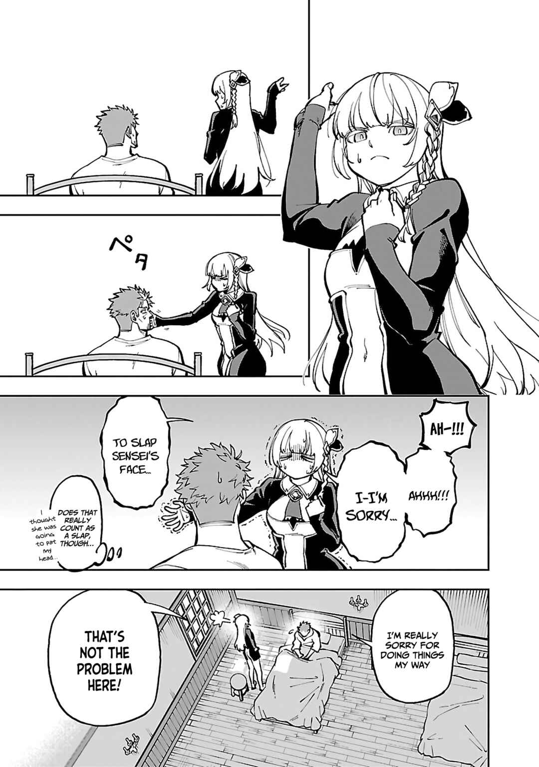 Chapter 29 - Page 18