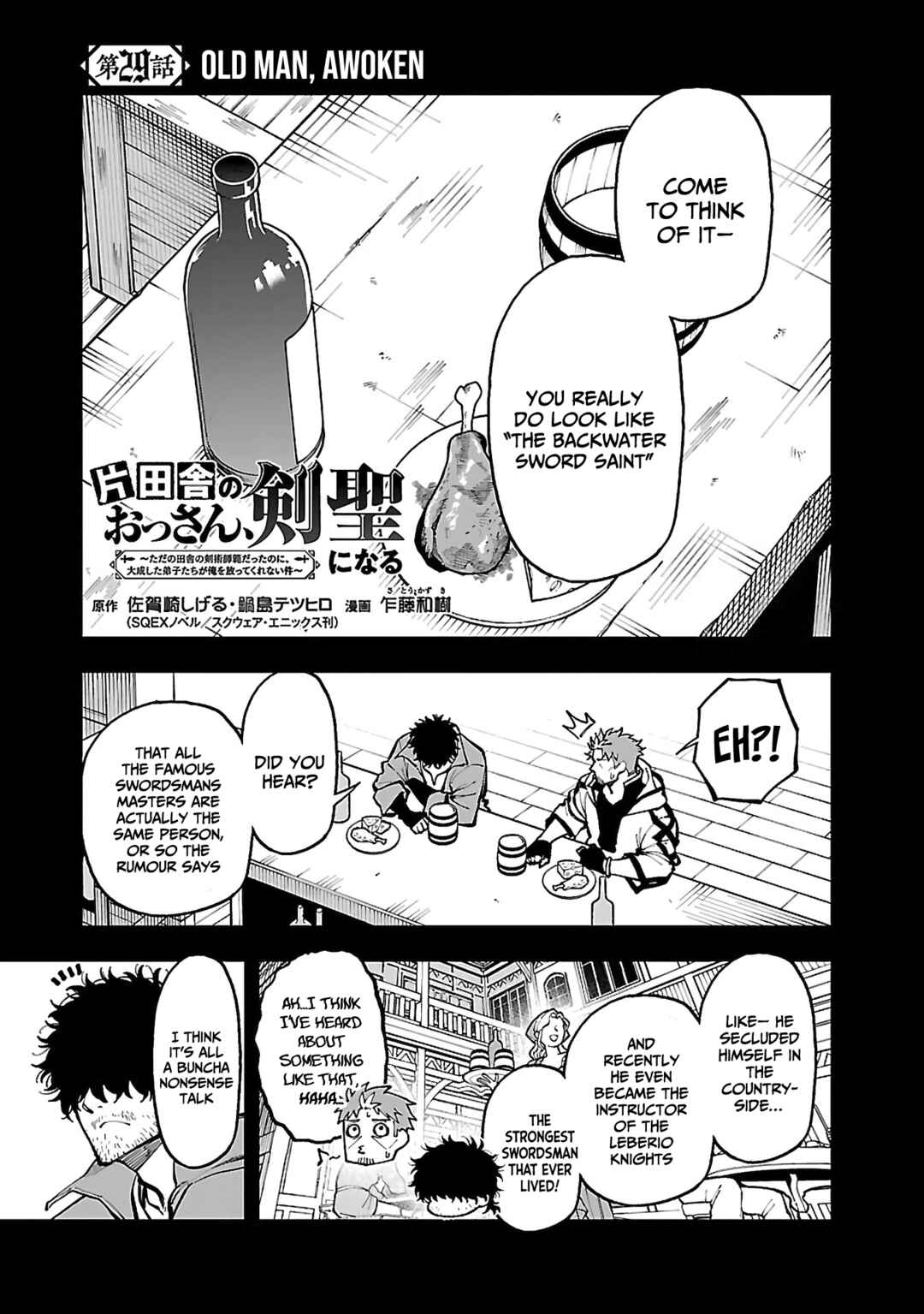 Chapter 29 - Page 4