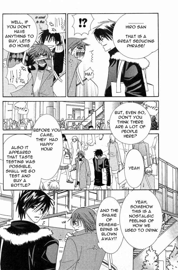 Chapter 13 - Page 46