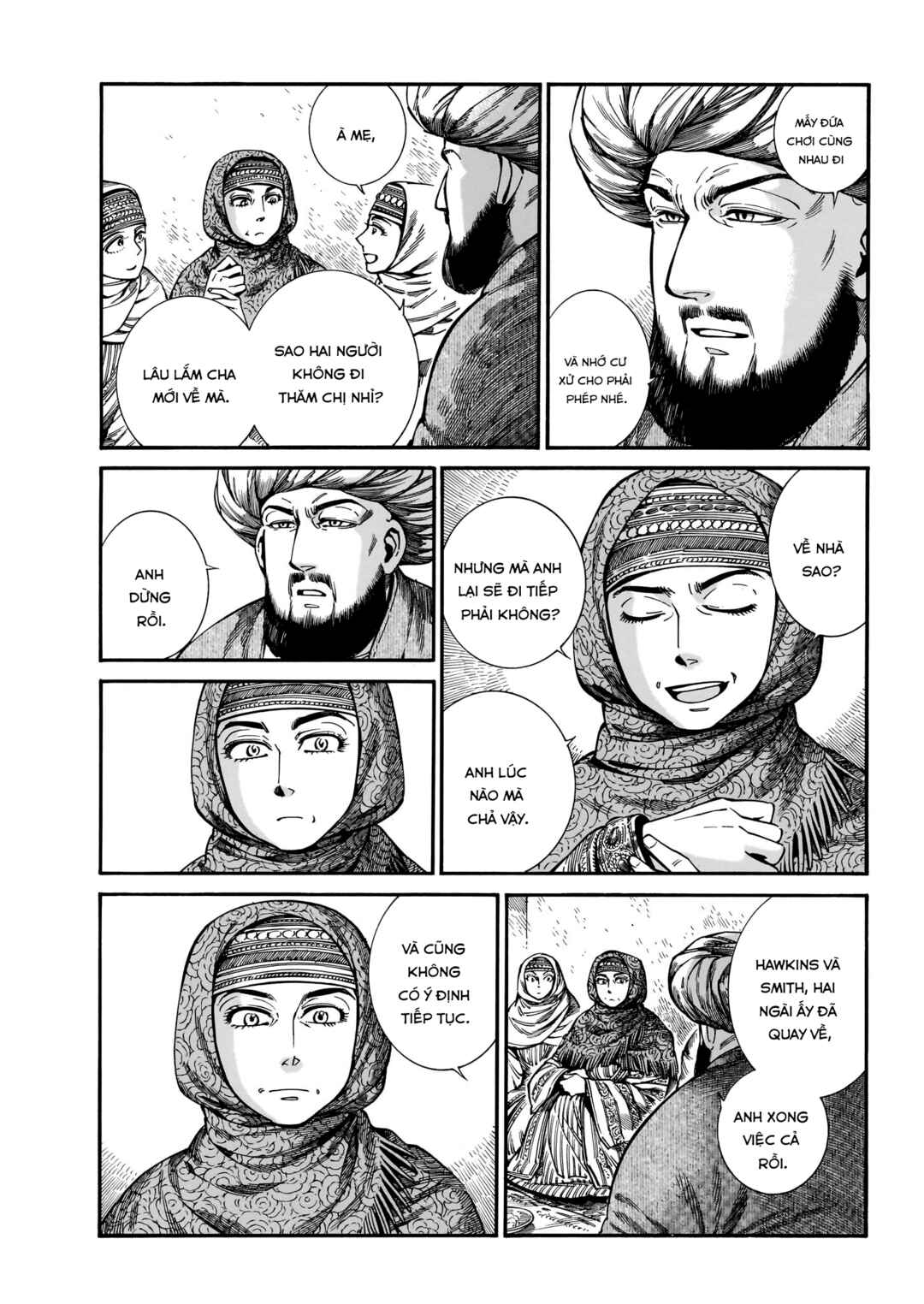 Chapter 110 - Page 14