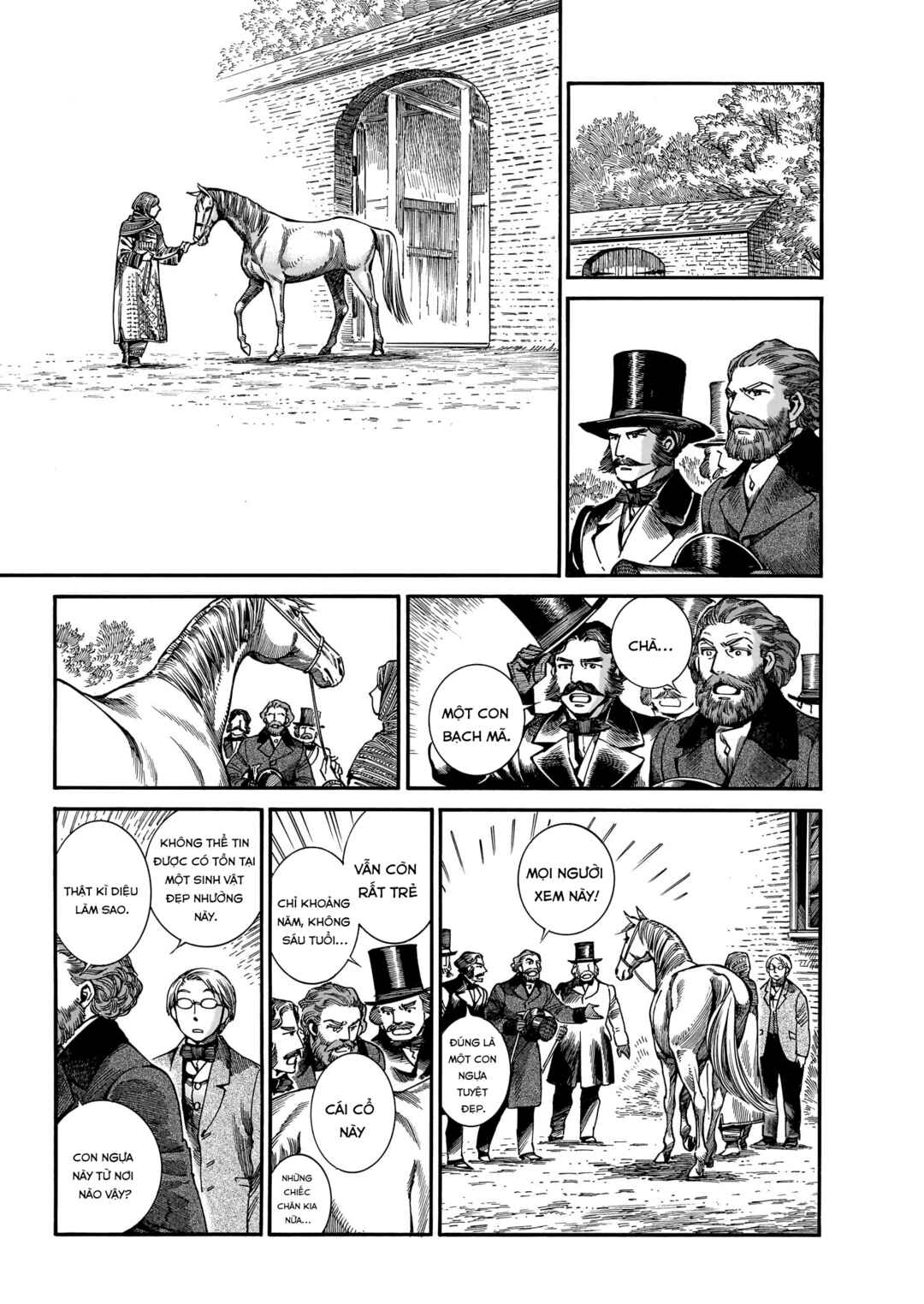 Chapter 110 - Page 19
