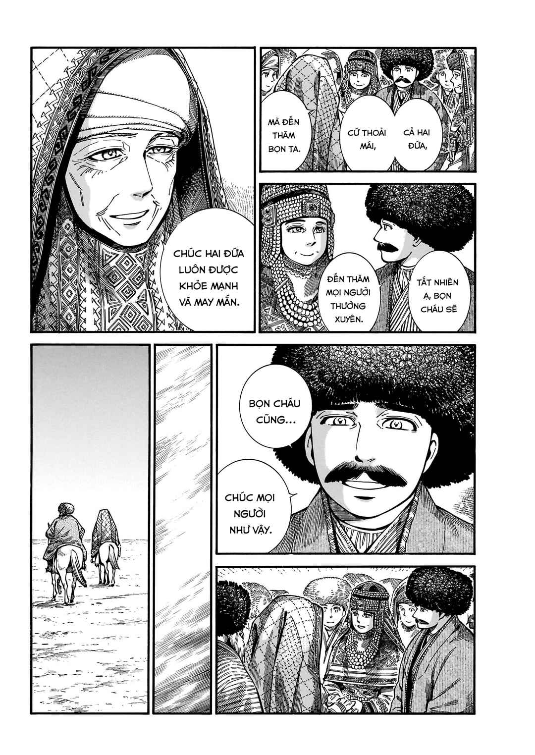 Chapter 110 - Page 3