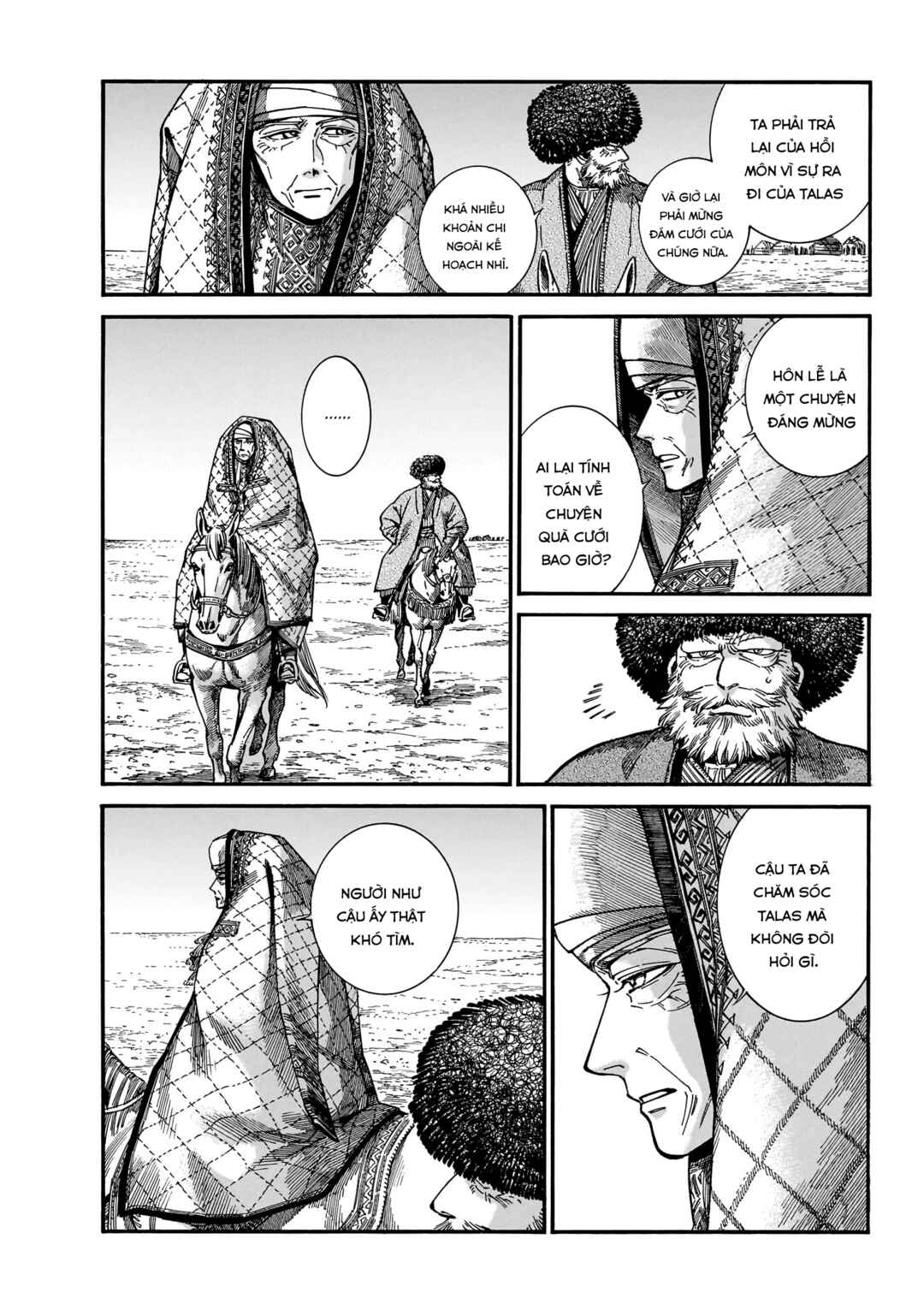 Chapter 110 - Page 4