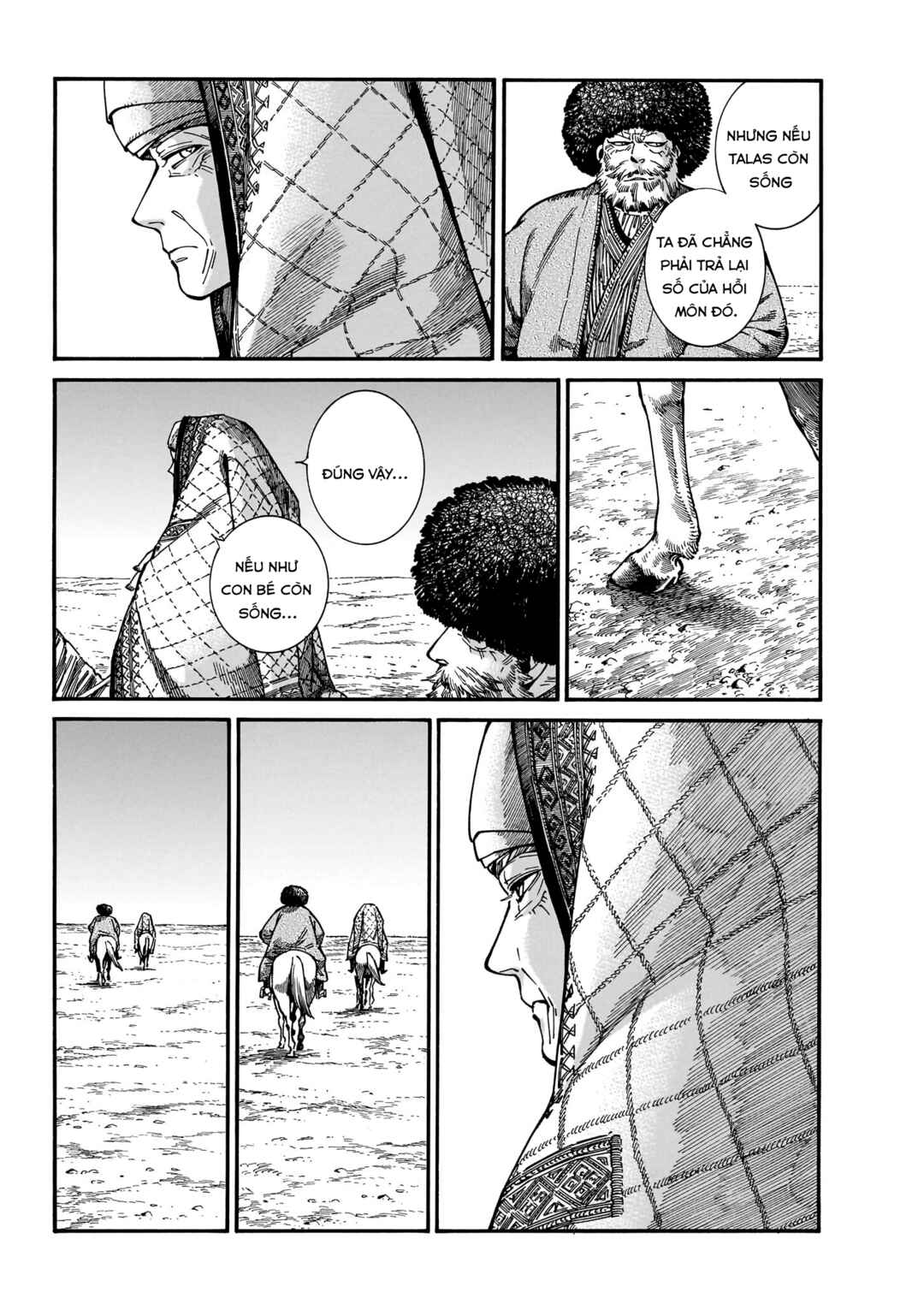 Chapter 110 - Page 5