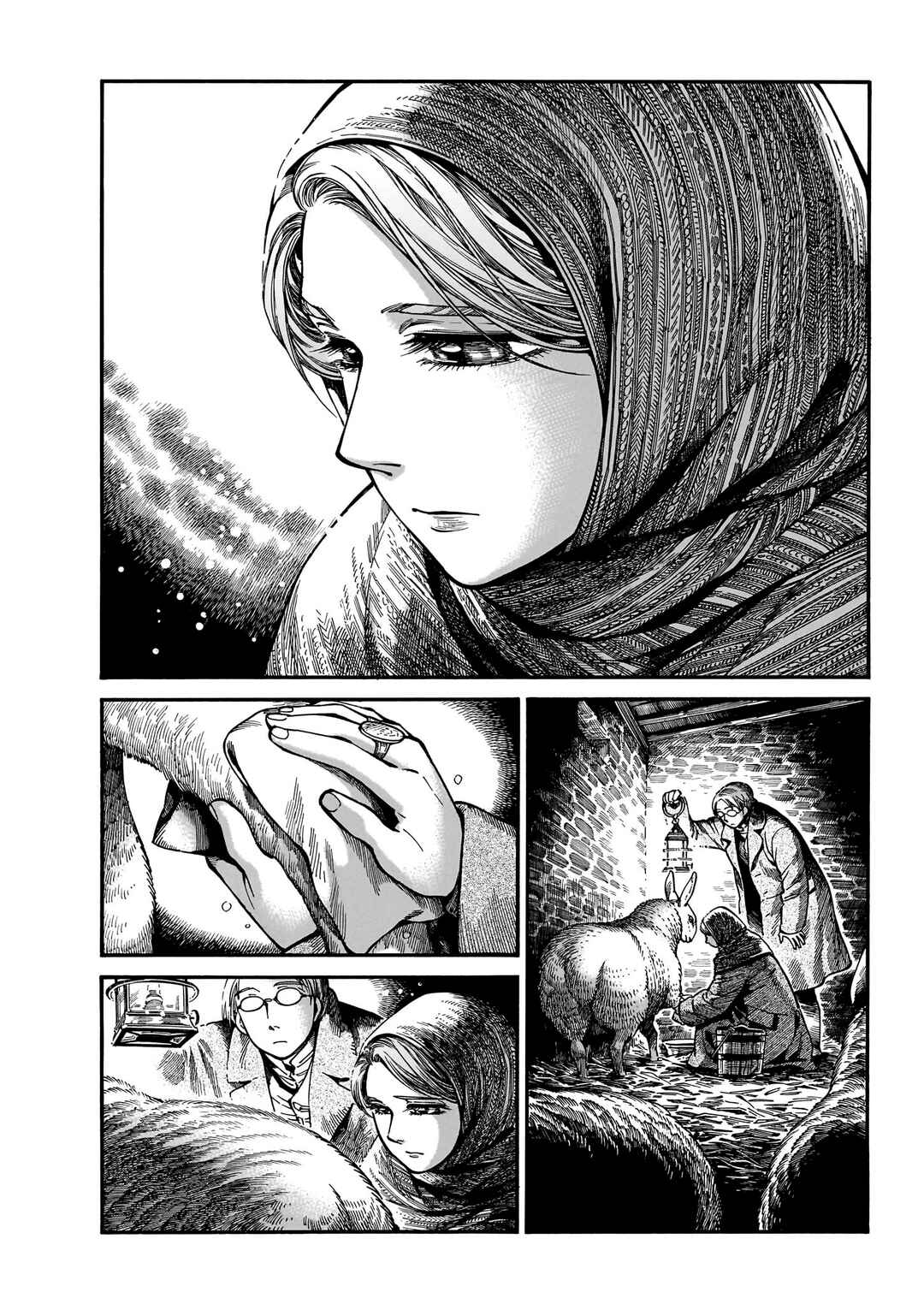 Chapter 110 - Page 6