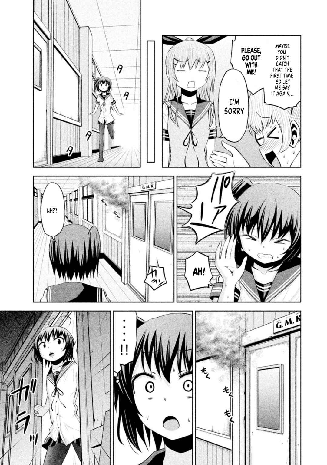 Chapter 64 - Page 13
