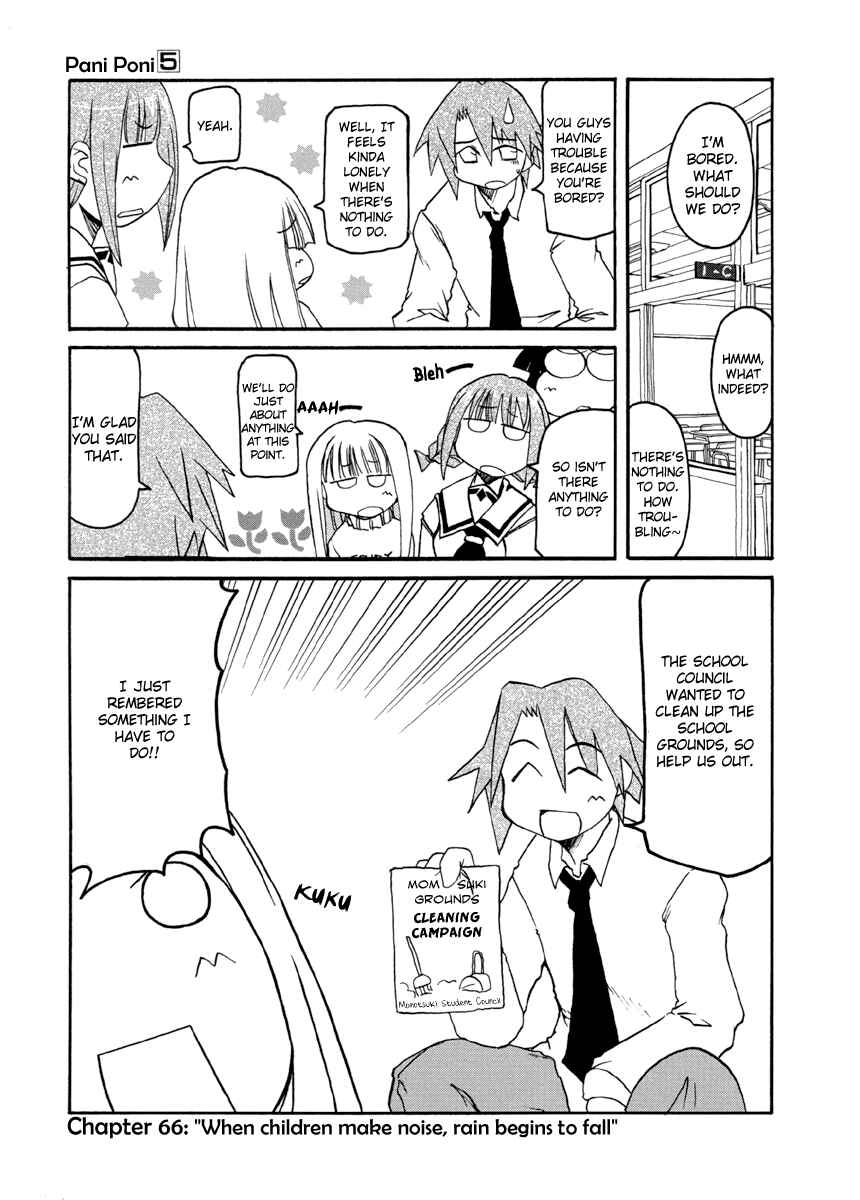 Chapter 66 - Page 1