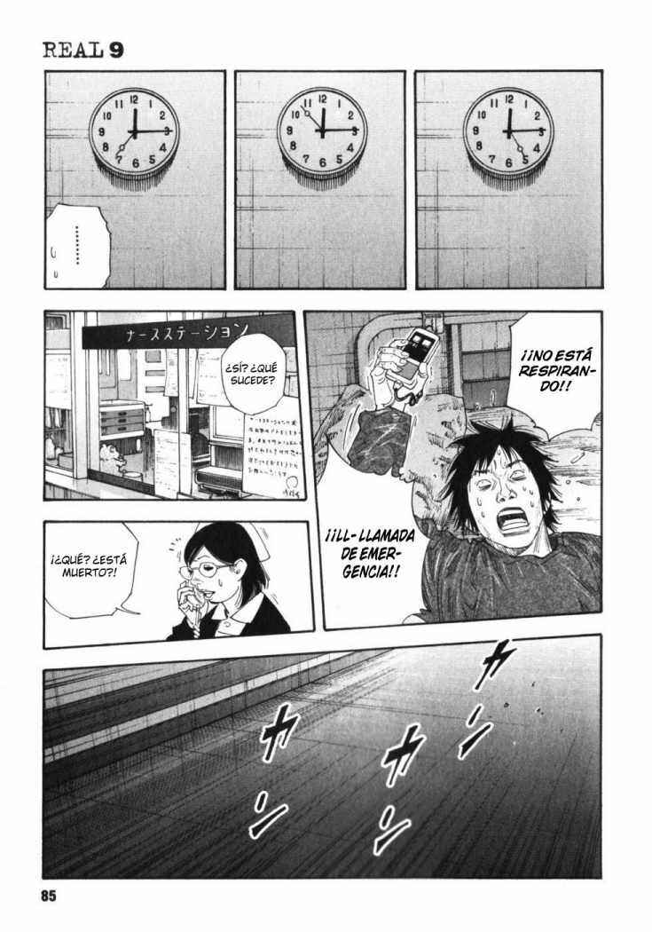 Chapter 51 - Page 25