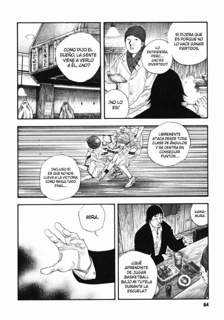 Chapter 51 - Page 4