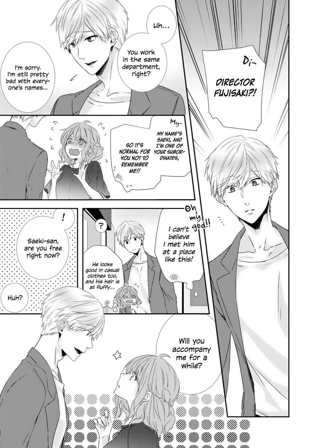 Chapter 2 - Page 12