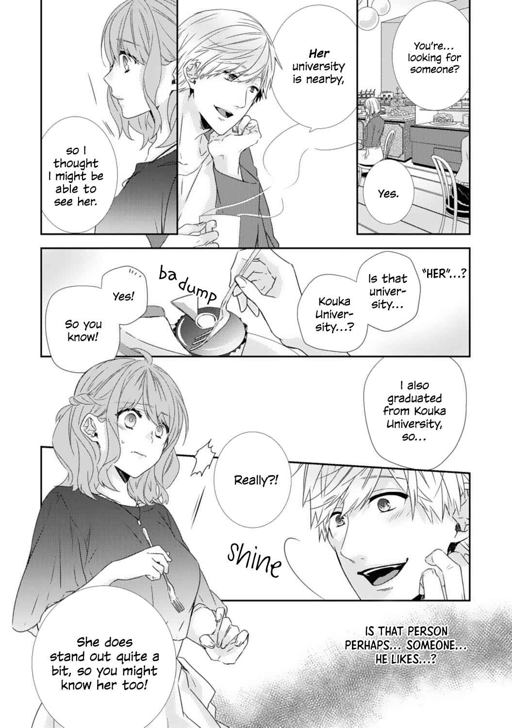 Chapter 2 - Page 16