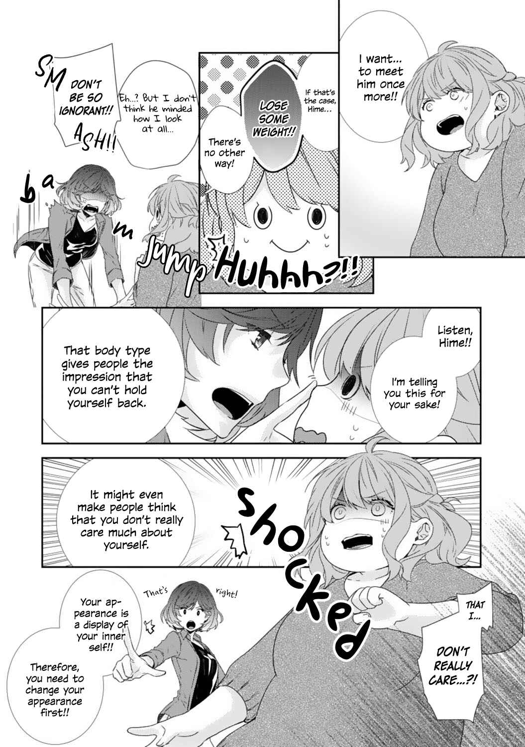 Chapter 2 - Page 5